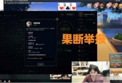 君克直播爆料视频,揭秘幕后精彩瞬间