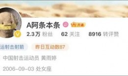 卡哥最新爆料新闻视频,最新爆料新闻视频深度解析