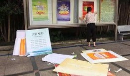 今日独家最新爆料图片,今日最新爆料图片背后的惊人真相