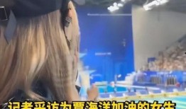 覃海洋爆料视频,事件背后惊人真相