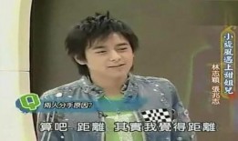 林心如爆料分手原因视频,揭秘与霍建华分手背后原因